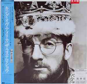 The Costello Show Featuring The Attractions And Confederates - King Of Amer ...