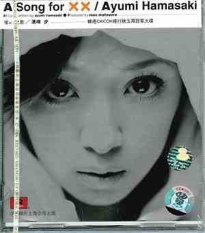 Ayumi Hamasaki - A Song For XX