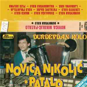 Novica Nikolić Patalo - Đurđevdan Kolo
