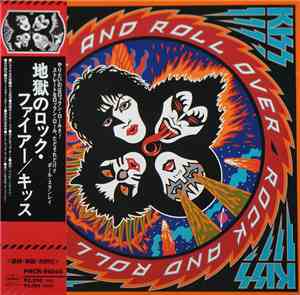 Kiss - Rock And Roll Over