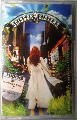 Scissor Sisters - Scissor Sisters
