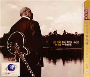 B.B. King - One Kind Favor