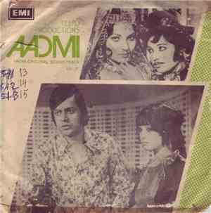 Kamal Ahmed - Aadmi Vol II