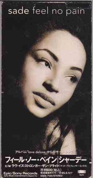 Sade - Feel No Pain