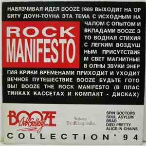 Various - Rock Manifesto