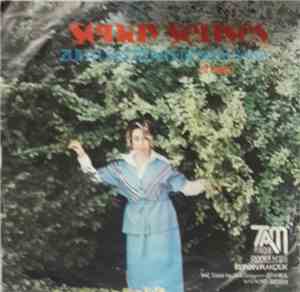 Şenay Şenses - Zühtü / İntizar Edemem Sana