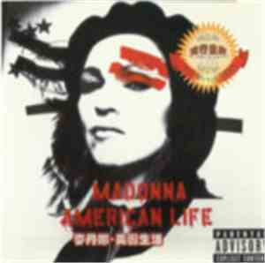 Madonna - American Life