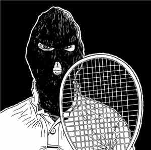 The Eradicator - The Eradicator