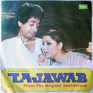 M. Ashraf - Lajawab Vol. II