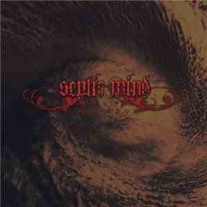 Septic Mind - Начало / The Beginning