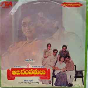 Satyam - Aadidampatulu
