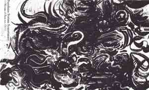 Sunshine System Sometimes - When Scouring Fades