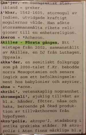 Akilles - Första Gången