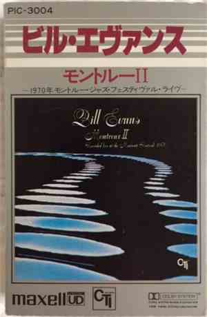 Bill Evans - Montreux II