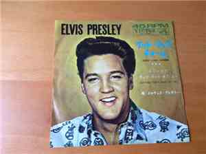 Elvis Presley With The Jordanaires - Good Luck Charm