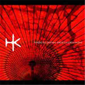 Hideo Kobayashi - Made In Japan EP