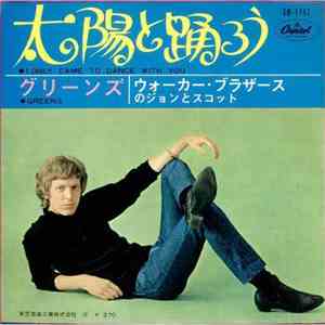 ジョン と スコット - 太陽と踊ろう = I Only Came To Dance With You