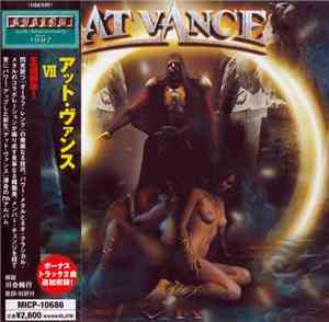At Vance - VII