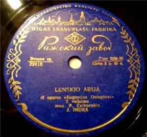 J. Indra - Lenskio Arija