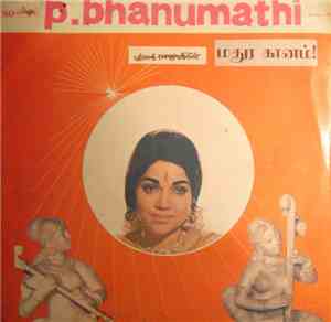 P. Bhanumathi - P. Bhanumathi