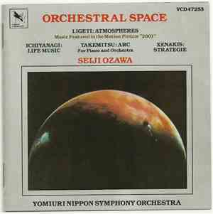 György Ligeti, Toshi Ichiyanagi, Toru Takemitsu, Iannis Xenakis, Seiji Ozaw ...