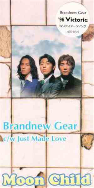 Moon Child - Brandnew Gear