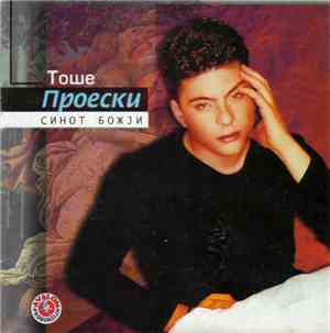 Тоше Проески - Синот Божји
