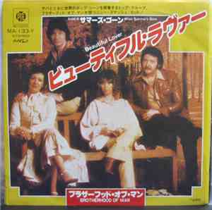Brotherhood Of Man - Beautiful Lover