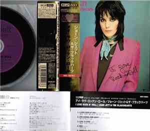 Joan Jett & The Blackhearts - I Love Rock 'N Roll