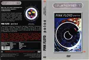 Pink Floyd - Pulse