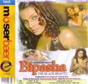 Saurabh Mukherjee - Bipasha - The Black Beauty (Original Motion Picture Sou ...