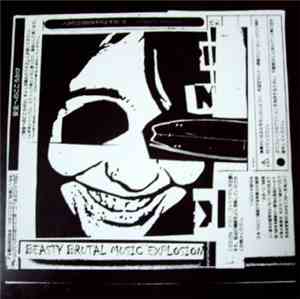 Beastie Brutal Music Explosion - BBME