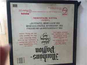 Concertgebouworkest, Willem Mengelberg With Karl Erb And Willem Ravelli And ...