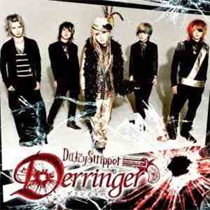 DaizyStripper - Derringer