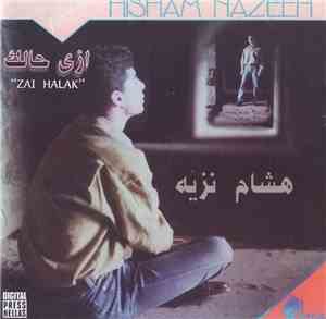 هشام نزيه = Hisham Nazeeh - إزى حالك = Zai Halak