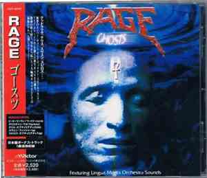 Rage - Ghosts