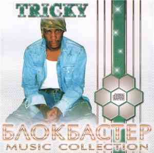 Tricky - Блокбастер Music Collection