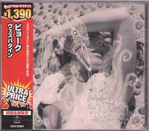 Björk - Vespertine