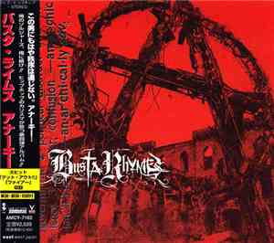 Busta Rhymes - Anarchy
