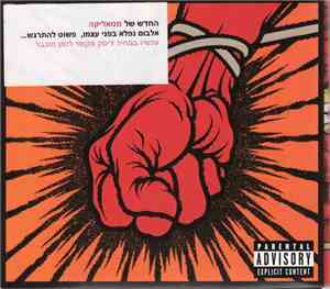Metallica - St. Anger