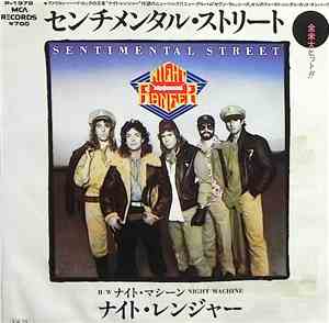 Night Ranger - Sentimental Street