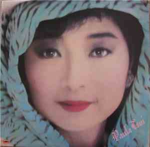 Paula Tsui = 徐小鳳 - How To Love