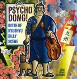 Various - Psycho Dong! Birth Of Kyushyu Billy Scene