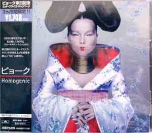 Björk - Homogenic