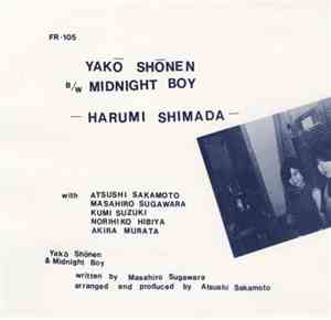 Harumi Shimada - Yakō Shōnen