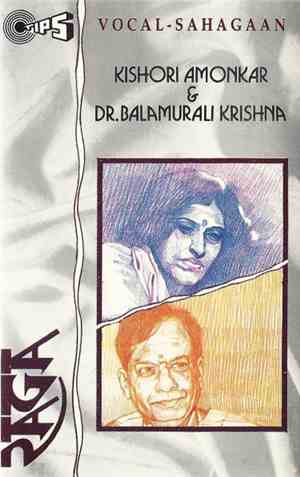 Kishori Amonkar & Dr. Balamurali Krishna - Vocal-Sahagaan