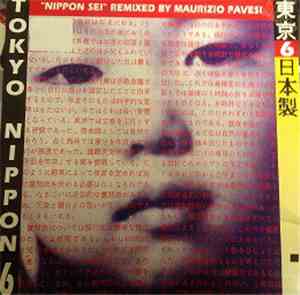 Nippon 6 - Nippon Sei/Tokyo