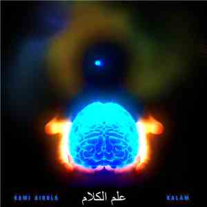 Rami Airola - Kalām