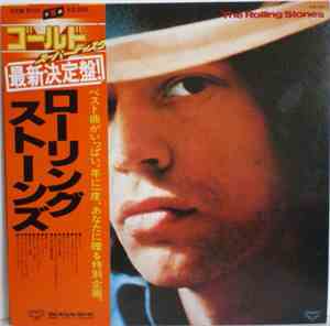 The Rolling Stones - Gold Superdisc