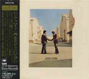 Pink Floyd - Wish You Were Here